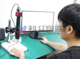 黃色精密陶瓷漏斗零件顯微鏡檢測