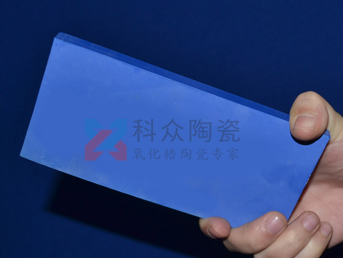 藍色陶瓷板有哪些性能及應(yīng)用領(lǐng)域呢？（圖）