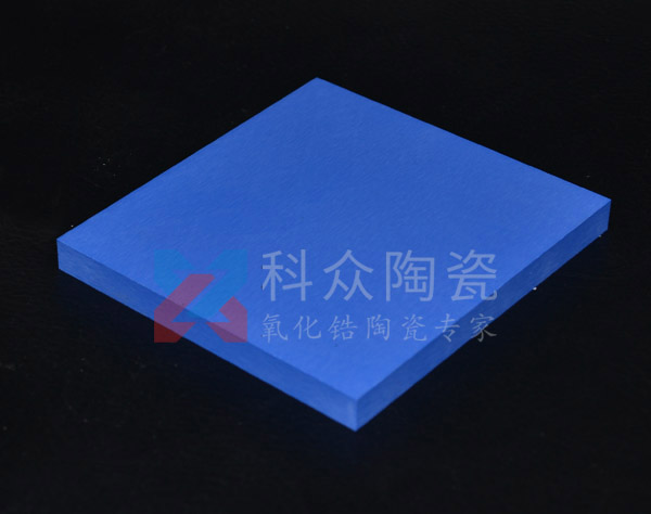 藍(lán)色氧化鋯陶瓷的優(yōu)勢有哪些呢？（圖）