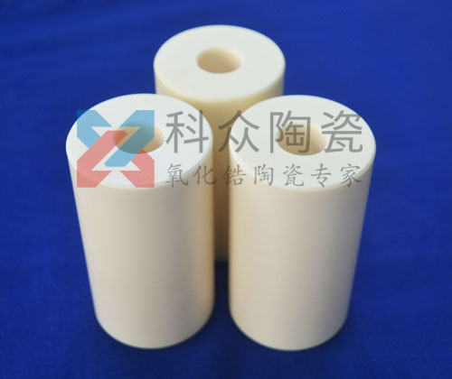有哪些工藝可以讓陶瓷管內(nèi)徑變??？
