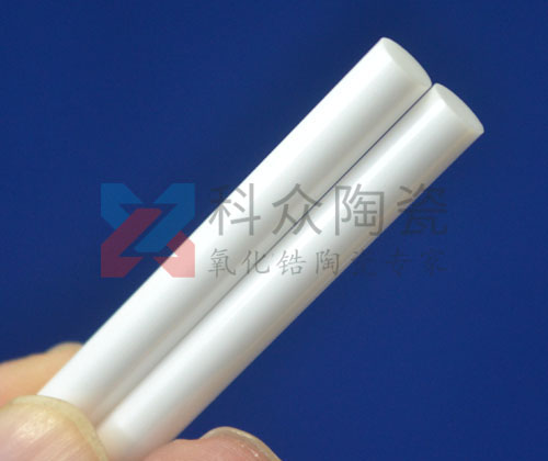 氧化鋯陶瓷棒比傳統(tǒng)陶瓷棒有什么優(yōu)勢？