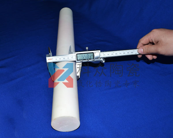 陶瓷棒如何燒結(jié)？